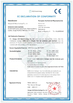 La CINA Jiangsu iiLO Biotechnology Co.,Ltd. Certificazioni